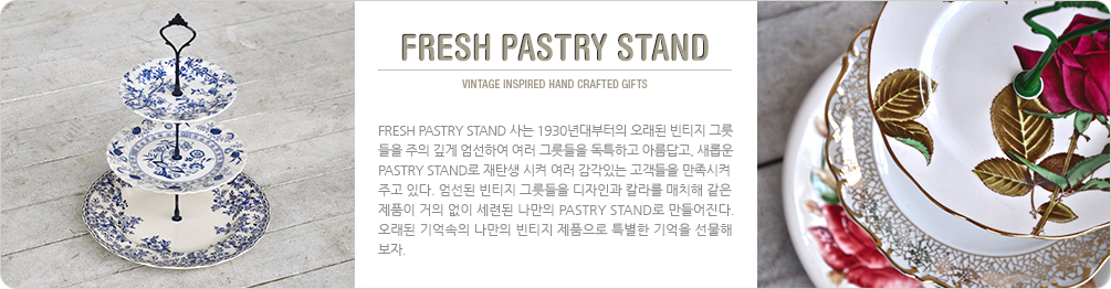 FRESH PASTRY STAND